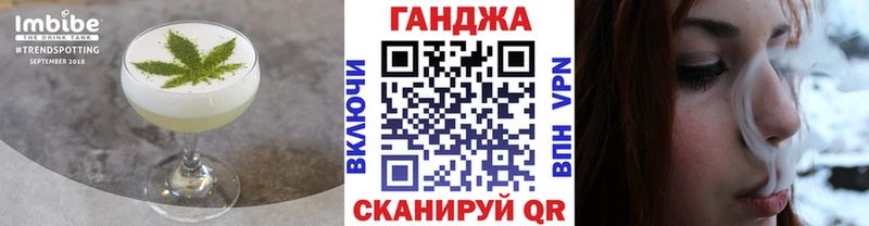 Купить Малгобек Печенье с ТГК конопля