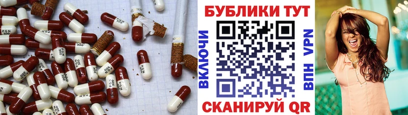 Ecstasy Punisher  Купить  Малгобек 