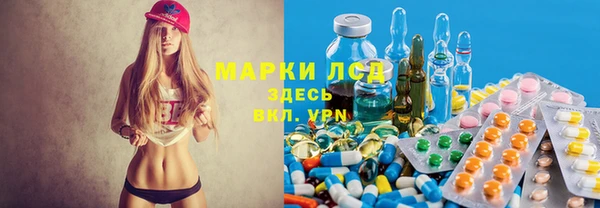 мдма Горнозаводск