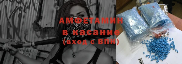 не бодяженный Горно-Алтайск