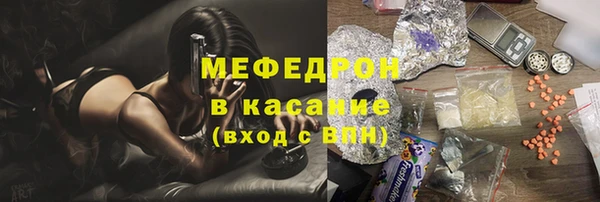 хмурый Гусиноозёрск