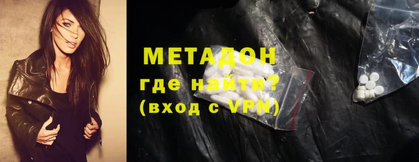 не бодяженный Горно-Алтайск