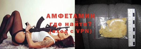 не бодяженный Горно-Алтайск