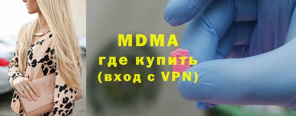 не бодяженный Горно-Алтайск