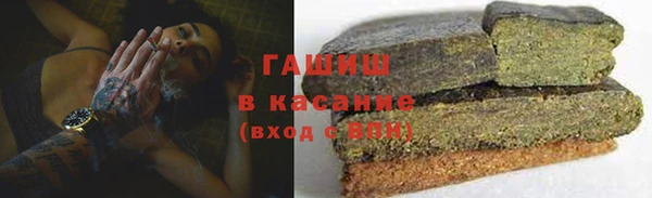 амф Горняк