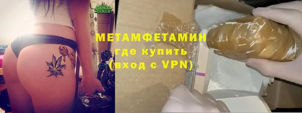 не бодяженный Горно-Алтайск