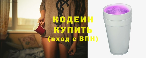 мдма Горнозаводск