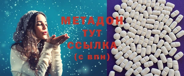 не бодяженный Горно-Алтайск