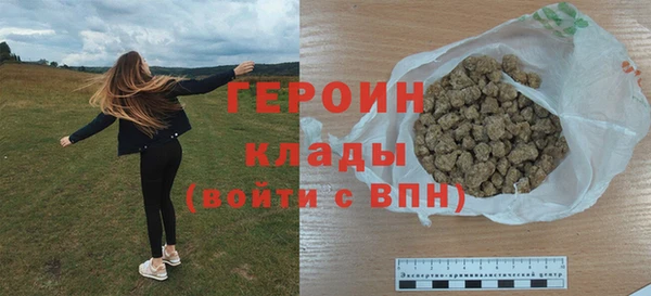 амф Горняк