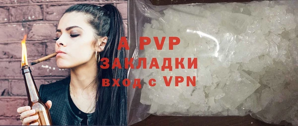 мдма Горнозаводск