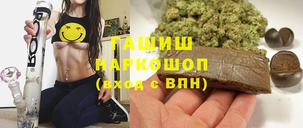 хмурый Гусиноозёрск