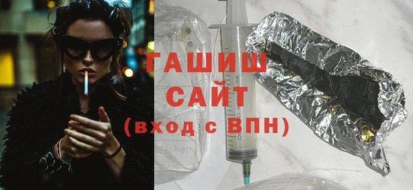 хмурый Гусиноозёрск