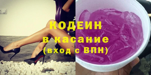 не бодяженный Горно-Алтайск