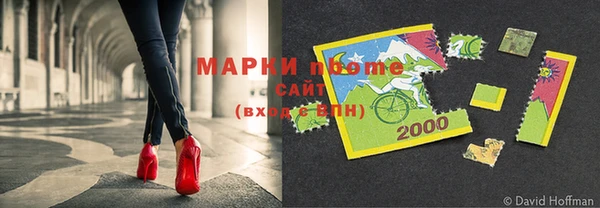 героин Гусь-Хрустальный