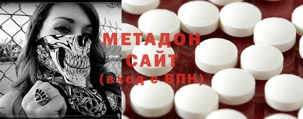 амф Горняк
